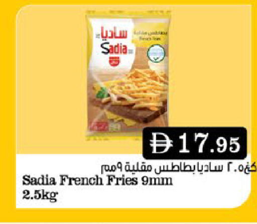 Mango available at مانجو هايبرماركت in الإمارات العربية المتحدة , الامارات - دبي