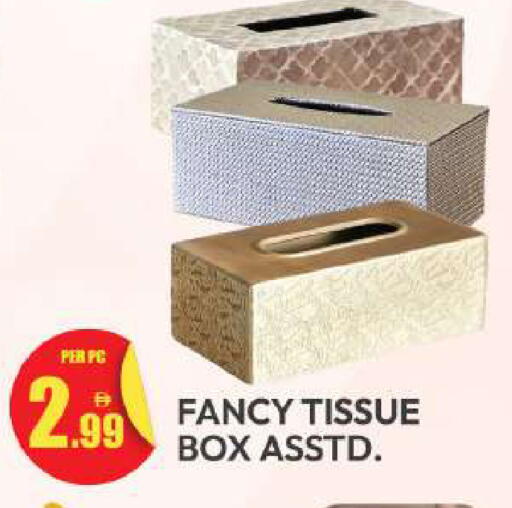 available at Dream Land in UAE - Dubai