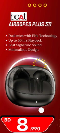 available at ماي جي انترناشونال in البحرين