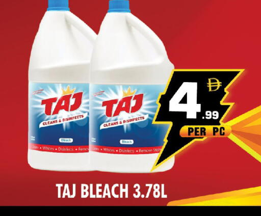 available at نايت تو نايت in الإمارات العربية المتحدة , الامارات - الشارقة / عجمان