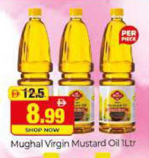 available at المدينة in الإمارات العربية المتحدة , الامارات - دبي