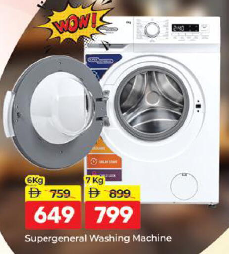 available at المدينة in الإمارات العربية المتحدة , الامارات - دبي