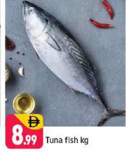 available at Shaklan  in UAE - Dubai