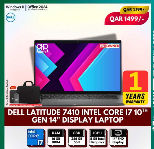 available at Royce World Trading & Services W.L.L in Qatar - Al Daayen