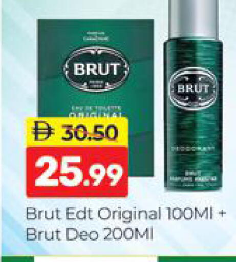 available at المدينة in الإمارات العربية المتحدة , الامارات - دبي