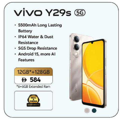 available at Nesto Hypermarket in UAE - Umm al Quwain