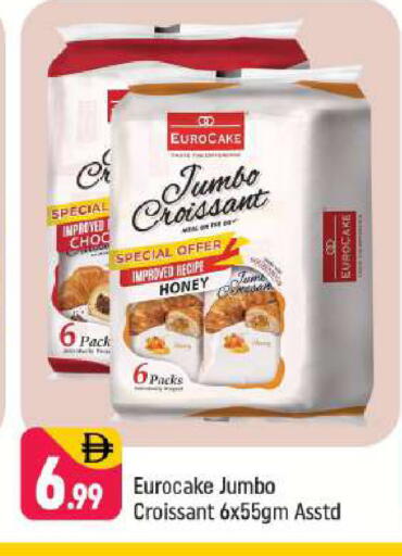 available at Shaklan  in UAE - Dubai