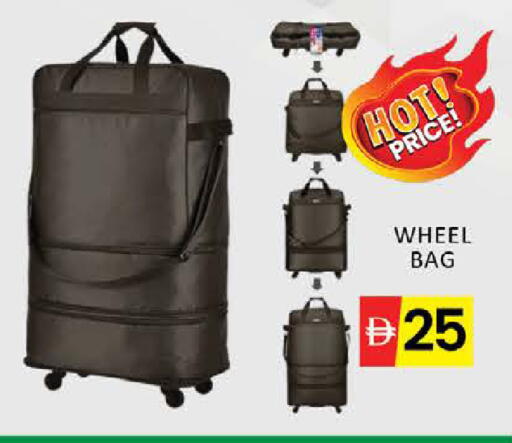 Mango available at مانجو هايبرماركت in الإمارات العربية المتحدة , الامارات - دبي