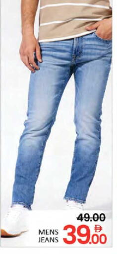 available at المدينة in الإمارات العربية المتحدة , الامارات - دبي