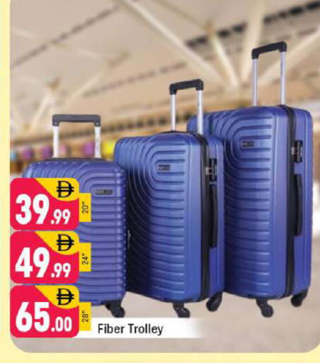 available at Shaklan  in UAE - Dubai