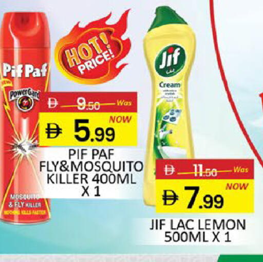 Lemon Mango available at Mango Hypermarket LLC in UAE - Dubai