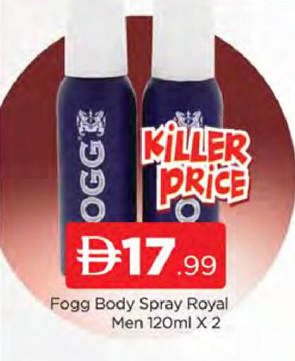 available at AL MADINA (Dubai) in UAE - Dubai