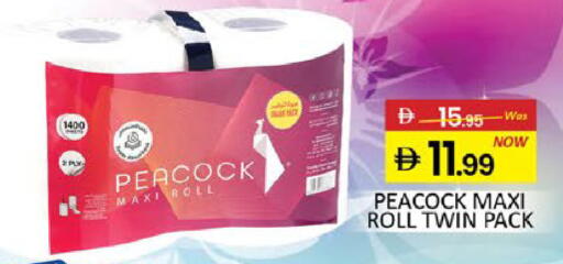 Mango available at Mango Hypermarket LLC in UAE - Dubai