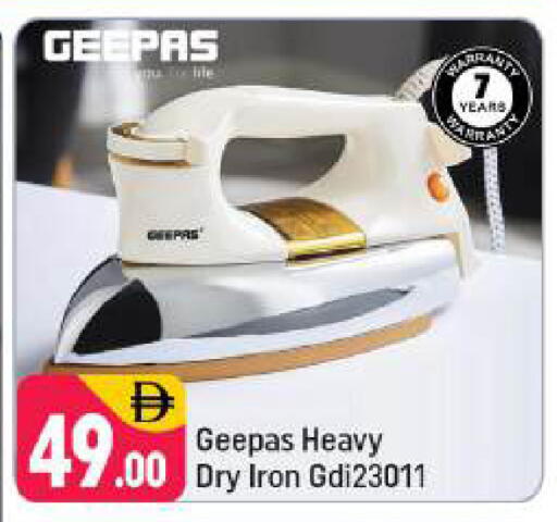 available at Shaklan  in UAE - Dubai