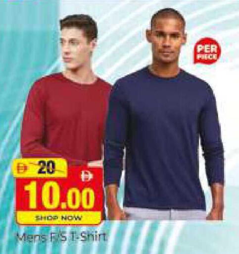 available at المدينة in الإمارات العربية المتحدة , الامارات - دبي