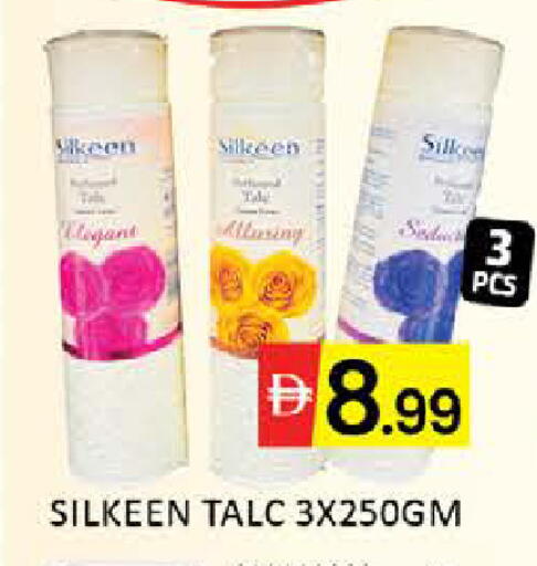 Mango available at مانجو هايبرماركت in الإمارات العربية المتحدة , الامارات - دبي