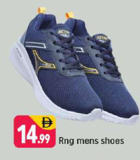 available at شكلان ماركت in الإمارات العربية المتحدة , الامارات - دبي