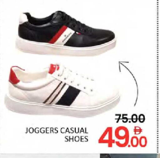 available at المدينة in الإمارات العربية المتحدة , الامارات - دبي