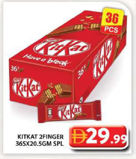 available at Grand Hyper Market in UAE - Abu Dhabi