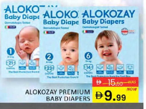 available at Al Madina  in UAE - Dubai