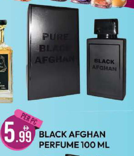 available at Dream Land in UAE - Dubai