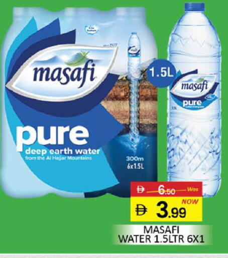 Mango available at مانجو هايبرماركت in الإمارات العربية المتحدة , الامارات - دبي