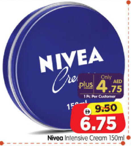 available at Al Madina Hypermarket in UAE - Abu Dhabi