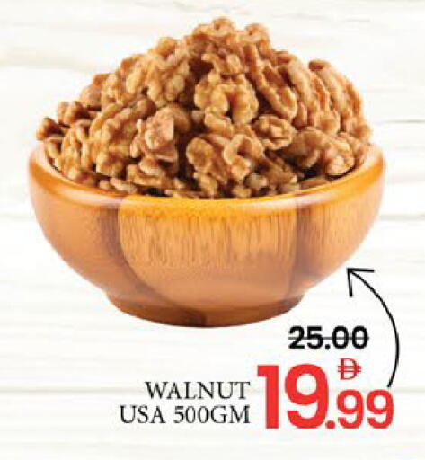 Mango available at مانجو هايبرماركت in الإمارات العربية المتحدة , الامارات - دبي