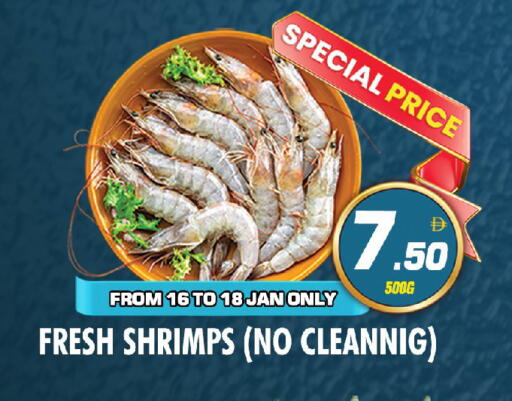 available at نايت تو نايت in الإمارات العربية المتحدة , الامارات - الشارقة / عجمان