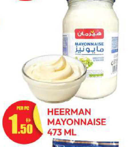 available at Dream Land in UAE - Dubai