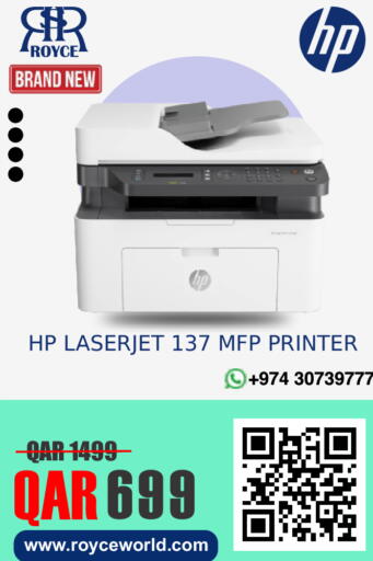 available at رويس العالمية للتجارة والخدمات in قطر - أم صلال