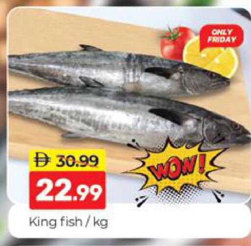 available at المدينة in الإمارات العربية المتحدة , الامارات - دبي