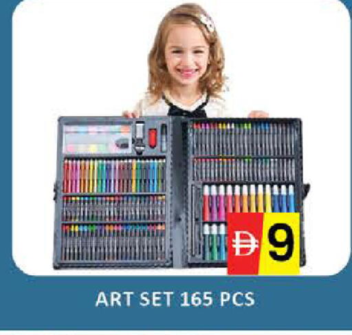 Mango available at مانجو هايبرماركت in الإمارات العربية المتحدة , الامارات - دبي