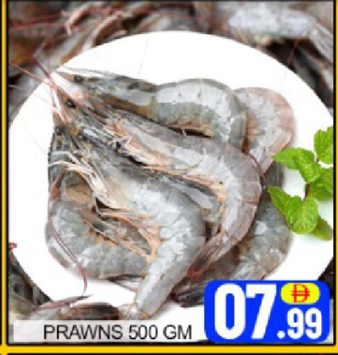 Mango available at مانجو هايبرماركت in الإمارات العربية المتحدة , الامارات - دبي