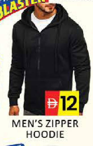 Mango available at مانجو هايبرماركت in الإمارات العربية المتحدة , الامارات - دبي