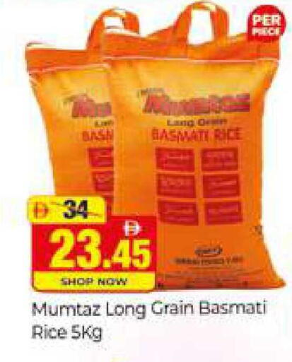 available at Al Madina  in UAE - Dubai