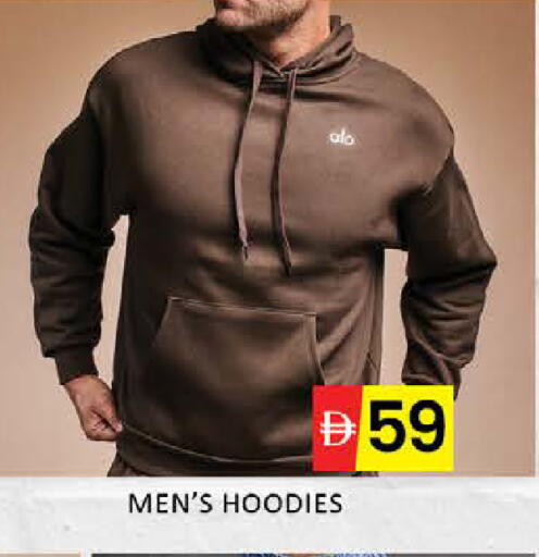 Mango available at مانجو هايبرماركت in الإمارات العربية المتحدة , الامارات - دبي