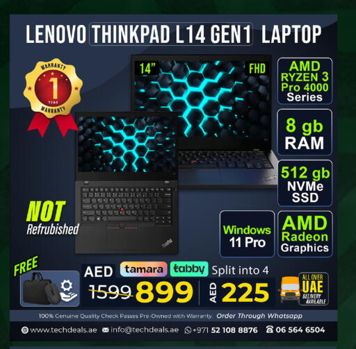 available at TechDeals Electronics Trading in UAE - Al Ain