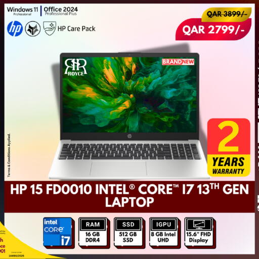 available at رويس العالمية للتجارة والخدمات in قطر - الخور