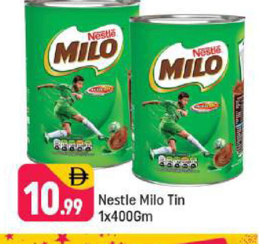 available at Shaklan  in UAE - Dubai