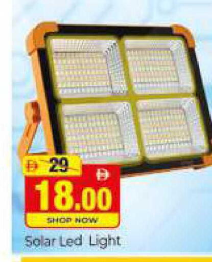 available at Al Madina  in UAE - Dubai