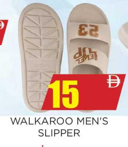 available at اينس المدينة هايبرماركت in الإمارات العربية المتحدة , الامارات - الشارقة / عجمان