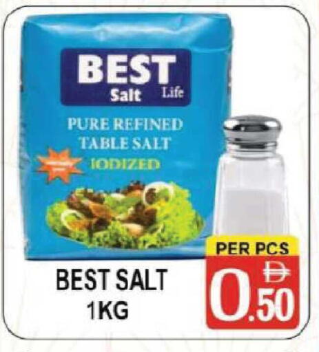 available at Gift Point in UAE - Dubai