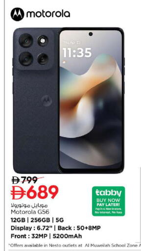 available at نستو هايبرماركت in الإمارات العربية المتحدة , الامارات - أبو ظبي