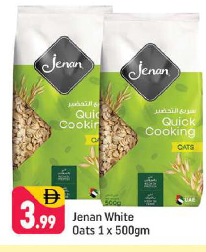 available at Shaklan  in UAE - Dubai