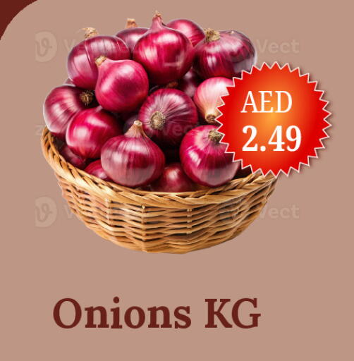 available at GSY Cash & Carry Supermarket in UAE - Dubai