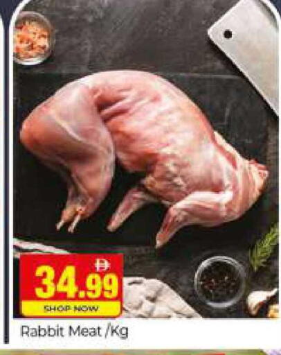 available at المدينة in الإمارات العربية المتحدة , الامارات - دبي