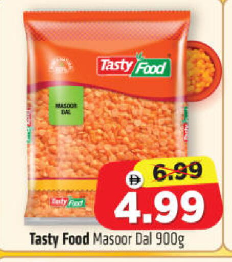 available at Al Madina Hypermarket in UAE - Abu Dhabi