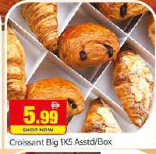 available at المدينة in الإمارات العربية المتحدة , الامارات - دبي