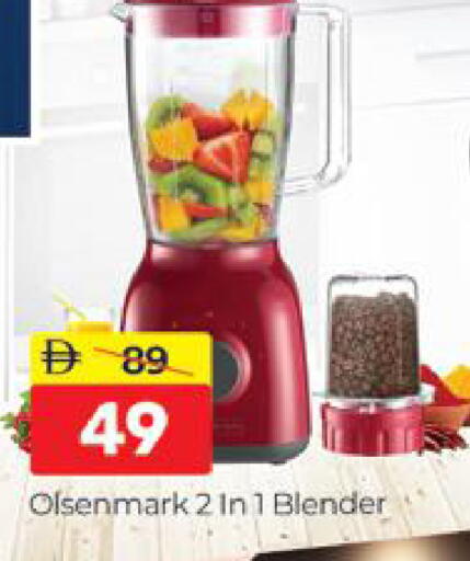 available at المدينة in الإمارات العربية المتحدة , الامارات - دبي